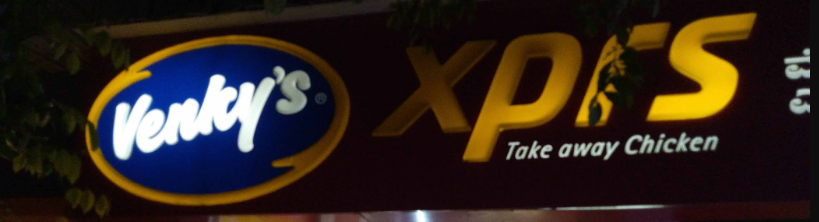 Venky's Xprs - Kalyan Nagar - Bangalore Image