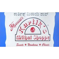 Kartik's Mithai Shoppe - New Thippasandra - Bangalore Image