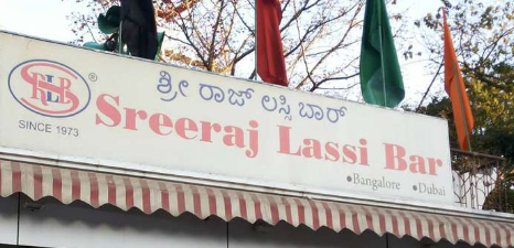 Sreeraj Lassi Bar - Palace Road - Bangalore Image