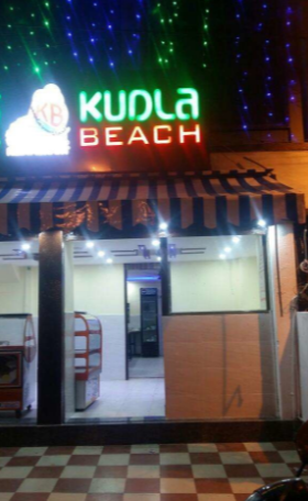 Kudla Beach Family Restaurant - Rajajinagar - Bangalore Image