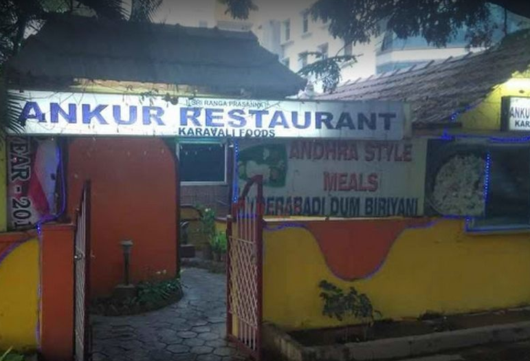 Ankur Family Restaurant - Whitefield - Bangalore Image