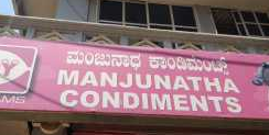 Manjunatha Condiments - Yelahanka - Bangalore Image