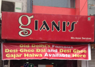 Giani Ice Cream - Ashok Vihar Phase 1 - Delhi NCR Image