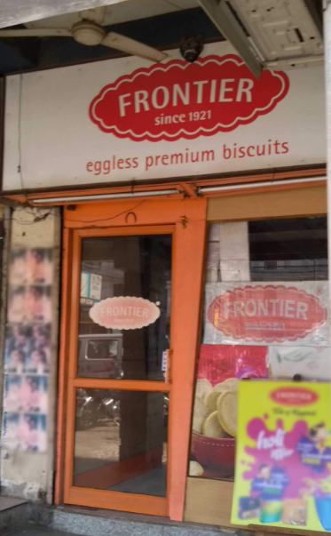 Frontier Biscuits - Ashok Vihar Phase 1 - Delhi NCR Image