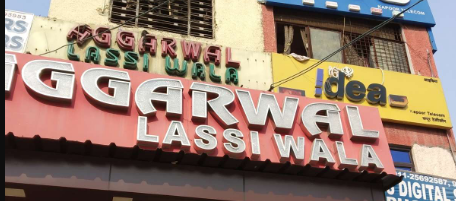 Aggarwal Lassi Wala - Delhi Cantonment - Delhi NCR Image