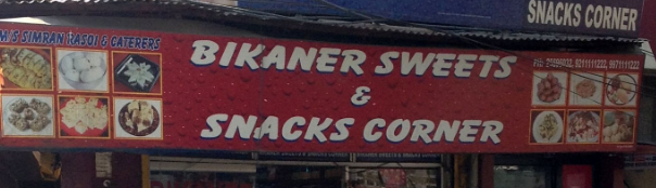 Bikaner Sweets and Snacks Corner - Delhi Cantonment - Delhi NCR Image