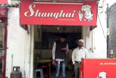 Shanghai Chinese Fast Food - Malviya Nagar - Delhi NCR Image