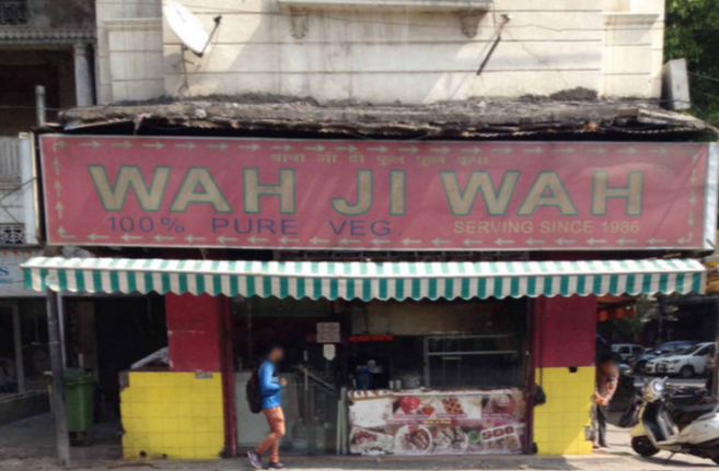 Wah Ji Wah - Patel Nagar West - Delhi NCR Image