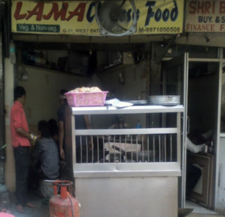 Lama Chinese Food - Patel Nagar West - Delhi NCR Image