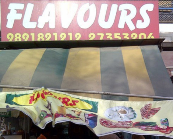 Flavours - Pitampura - Delhi NCR Image