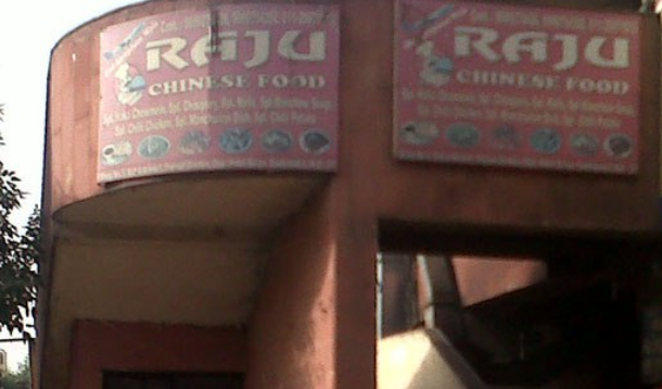 Raju Chinese Food - Rajouri Garden - Delhi NCR Image