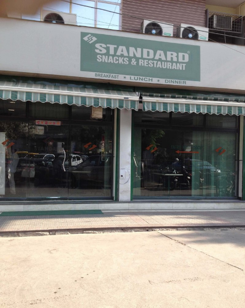 Standard Snacks & Restaurant - Rajouri Garden - Delhi NCR Image