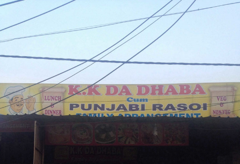 K.K Da Dhaba - Rajouri Garden - Delhi NCR Image