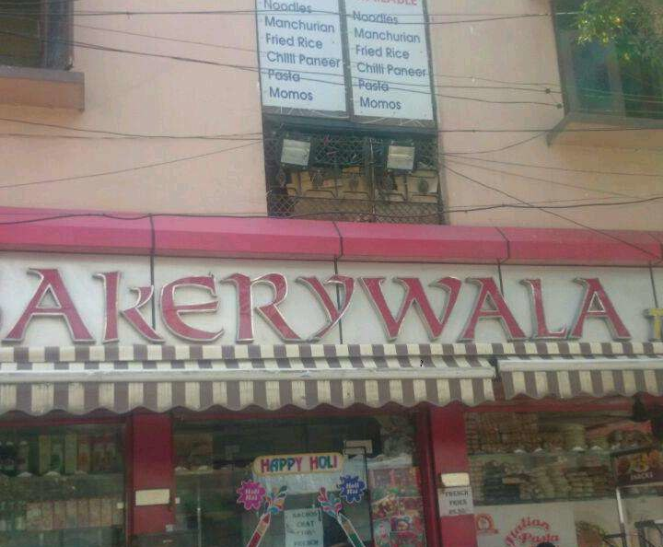 Bakery Wala The Cake Shop - Rohini - Delhi NCR Image