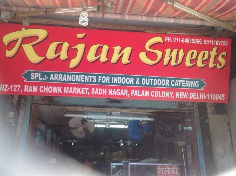 Rajan Sweets and Caterers - Sadh Nagar - 1 - Delhi NCR Image