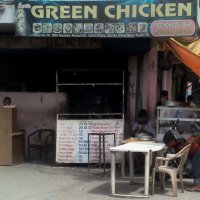 Green Chicken - Sarita Vihar - Delhi NCR Image