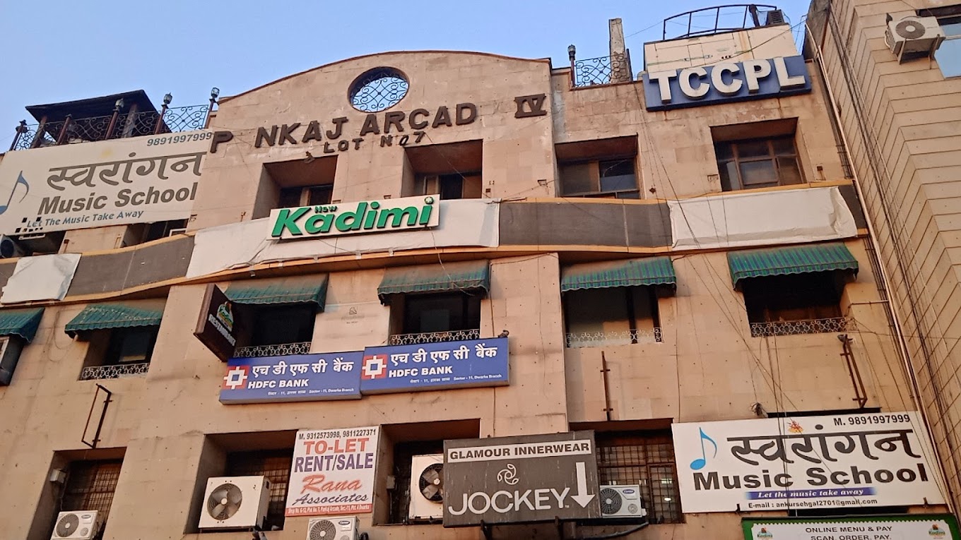 New Kadimi Food - Sector 11 - Dwarka - Delhi NCR Image