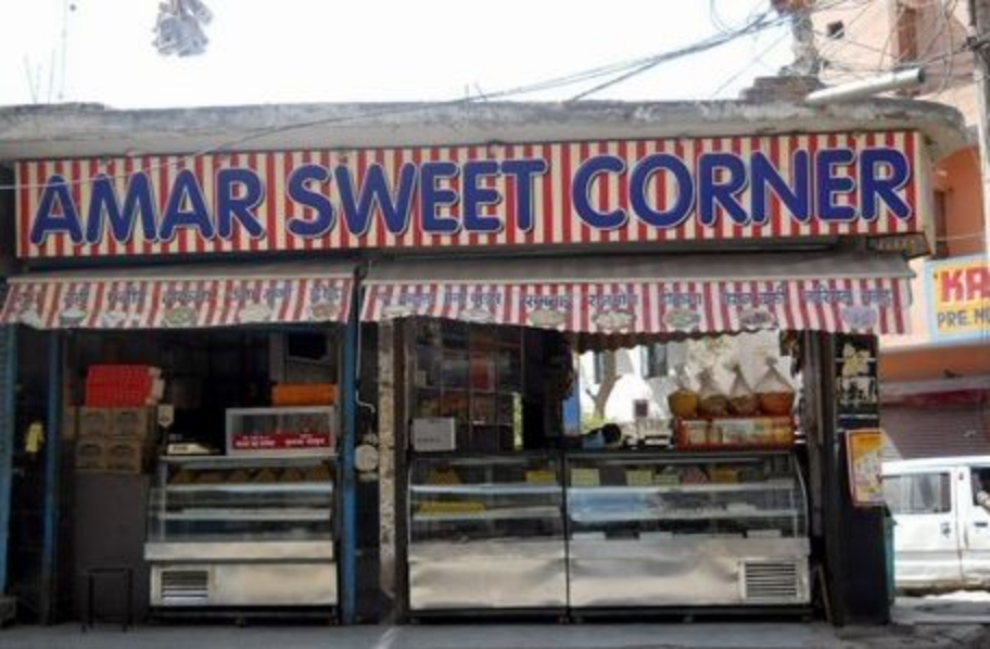 Amar Sweet Corner - Uttam Nagar - Delhi NCR Image