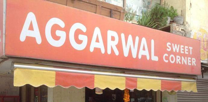 Aggarwal Sweets - Vikaspuri - Delhi NCR Image