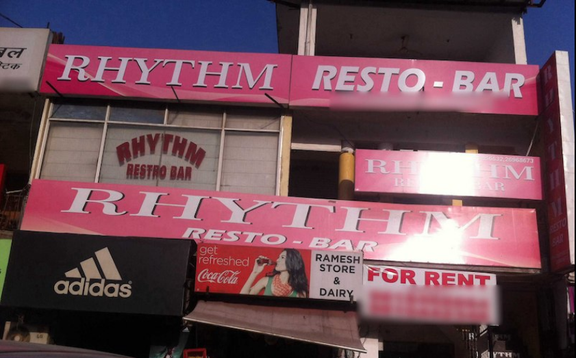 Rhythm Resto-Bar - Yusuf Sarai - Delhi NCR Image