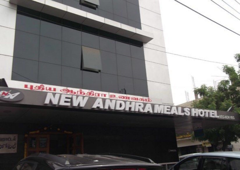 New Andhra Meals Hotel - Valasaravakkam - Chennai Image