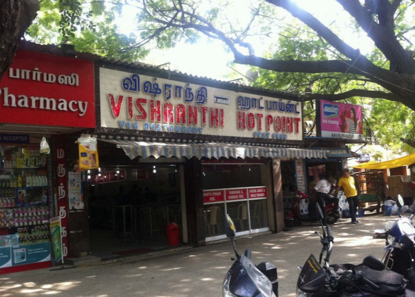 Vishranthi - Besant Nagar - Chennai Image