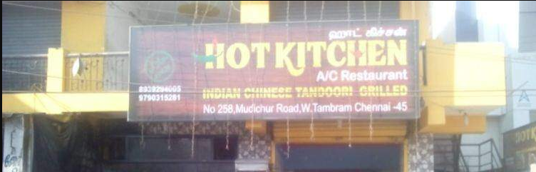 Hot Kitchen - Tambaram - Chennai Image