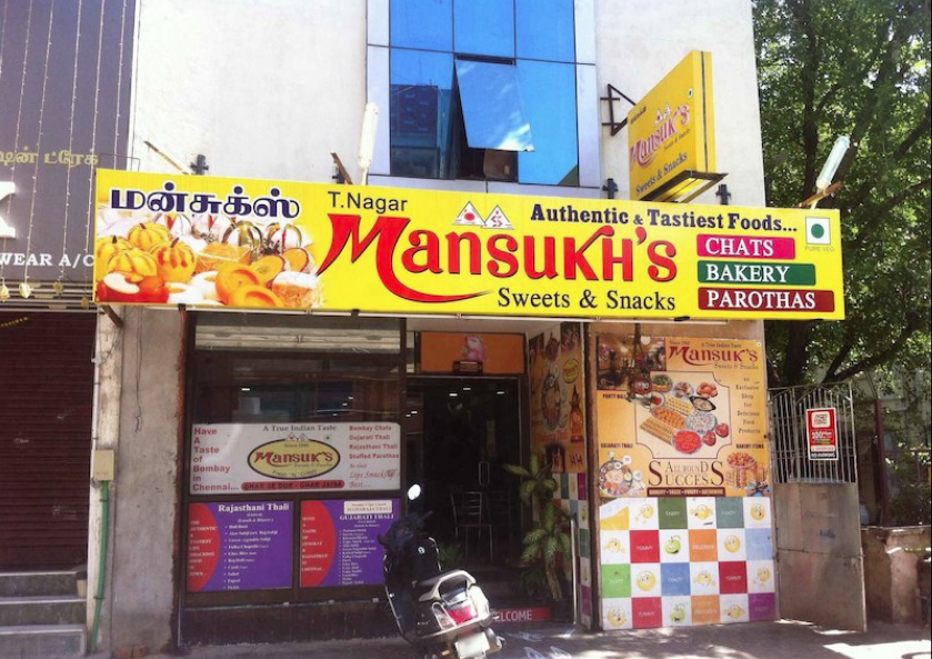 Mansukh's Sweets & Snacks - Thyagaraya Nagar - Chennai Image