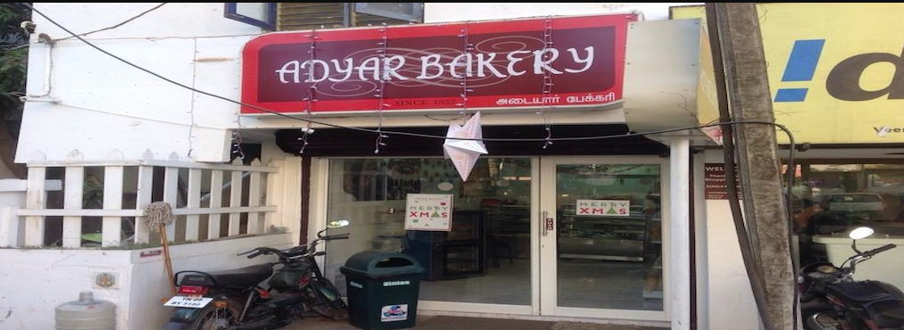 Adyar Bakery - Tygaraya Nagar - Chennai Image