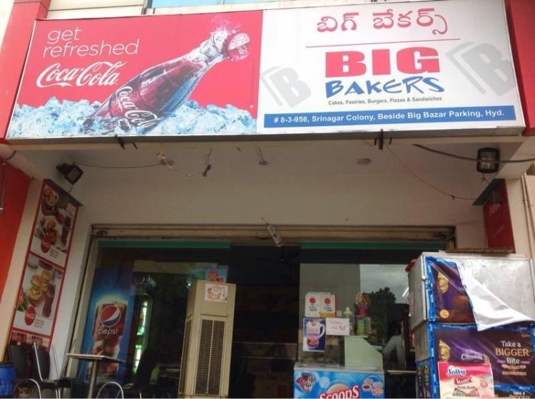 Big Bakers - Ameerpet - Hyderabad Image