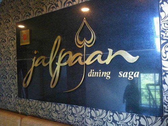 JALPAAN, BEGUMPET, HYDERABAD - Reviews, Menu, Order, Address, Phone Number - MouthShut.com