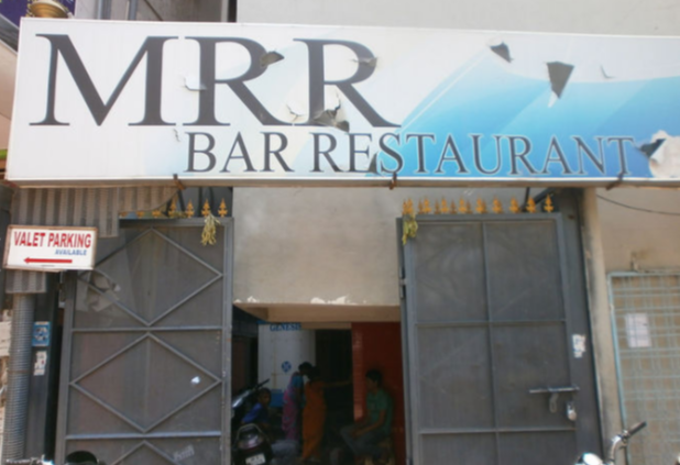 MRR Restaurant - Dilsukh Nagar - Hyderabad Image