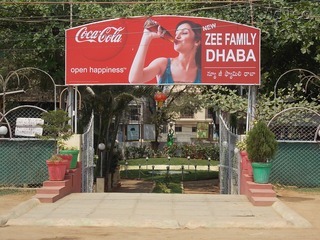 New Zee Family Dhaba - Kompally - Hyderabad Image