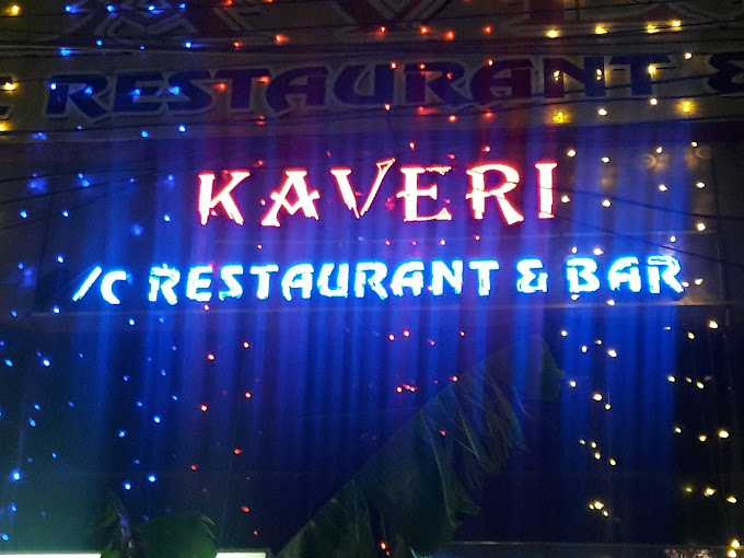 Kaveri Restaurant And Bar - Kukatpally - Hyderabad Image