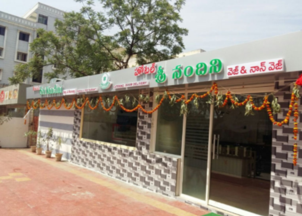 Nandini Food Court - Kukatpally - Hyderabad Image