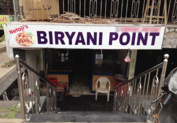 Netaji's Biryani Point - Kukatpally - Hyderabad Image