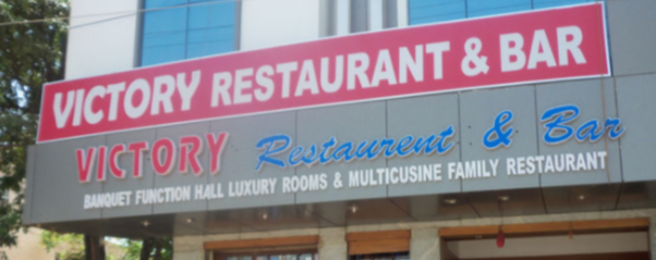 Victory Restaurant & Bar - Lingampally - Hyderabad Image