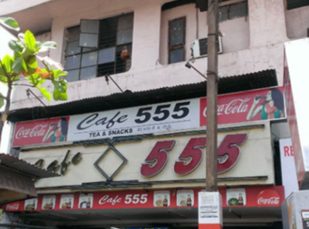 Cafe 555 - Madhapur - Hyderabad Image