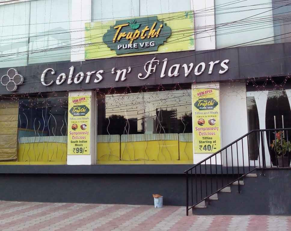 Colors n Flavors - Madhapur - Hyderabad Image