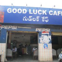 Good Luck Cafe - Mehdipatnam - Hyderabad Image