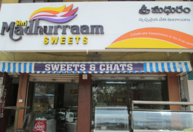 Shri Madhurram Pure Ghee Sweets - Nacharam - Secunderabad Image