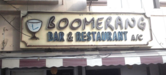 Boomerang Bar & Restaurant - Nallakunta - Hyderabad Image