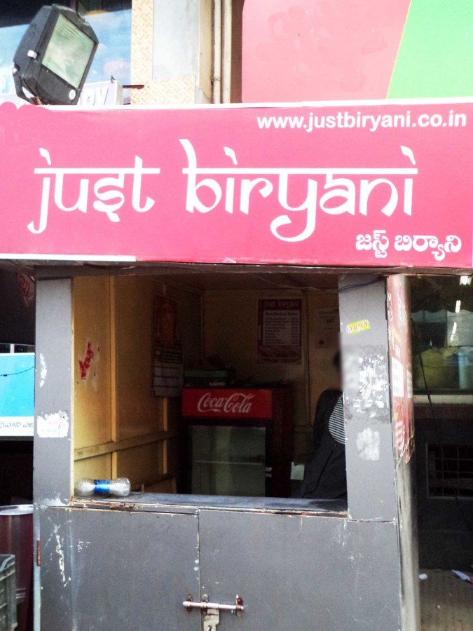 Just Biryani - Nizampet Road - Hyderabad Image