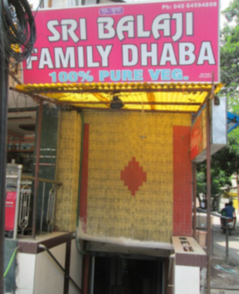 Sri Balaji Family Dhaba - Padmarao Nagar - Secunderabad Image