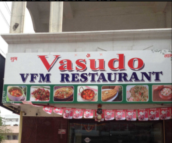 Vasudev Dhaba - PG Road - Secunderabad Image