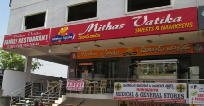 Mithas Vatika - Rajendra Nagar - Hyderabad Image