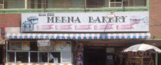 Meena Bakery & Cafe - Warasiguda - Hyderabad Image