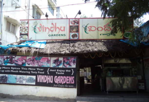 Vindhu Gardens - Yousufguda - Hyderabad Image