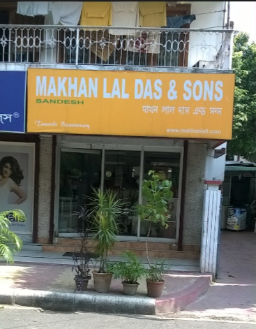 Makhan Lall Das & Sons - Salt Lake - Kolkata Image