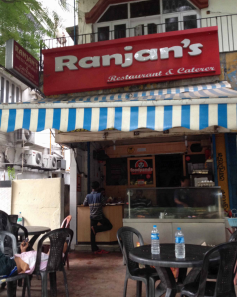 Ranjans - Salt Lake - Kolkata Image